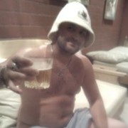 ���������� �����, ���� ������� �������, 41 ���, ������������ ��� ������, ����� � ���������, c�������� ���������