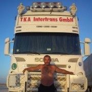 ���������� ������, ���� ������� �����, 45 ���, ������������ ��� ������