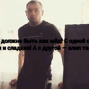  ,   Hitmen, 38 ,   ,   , c 