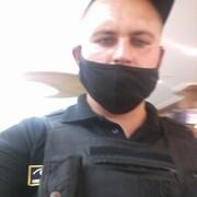 ���������� ����, ���� ������� ������, 29 ���, ������������ ��� ������, ����� � ���������, c�������� ���������