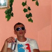 ���������� �������, ���� ������� �����, 38 ���, ������������ ��� ������, ����� � ���������, c�������� ���������