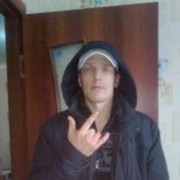 ���������� �������������, ���� ������� ����, 42 ����, ������������ ��� ������