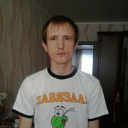 ���������� �������, ���� ������� ���������, 39 ���, ������������ ��� ������