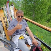 ���������� �������, ���� ������� �������, 42 ����, ������������ ��� ������, ����� � ���������