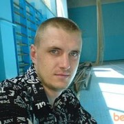 ���������� ������ ���, ���� ������� �����2013, 42 ����, ������������ ��� ������, ����� � ���������, c�������� ���������