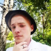  ,   , 20 ,   ,   