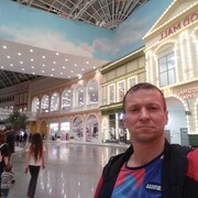  ,   Den, 43 ,   ,   , c 