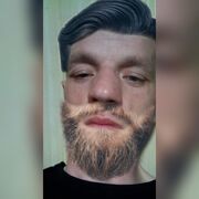 ���������� �������, ���� ������� ������, 38 ���, ������������ ��� ������, ����� � ���������, ���������