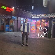  ,   , 32 ,   ,   