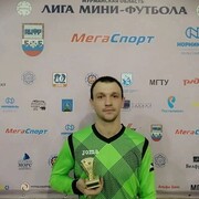 ���������� ��������, ���� ������� ����, 34 ����, ������������ ��� ����� � ���������, c�������� ���������