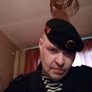  -,   , 51 ,   ,   , c 