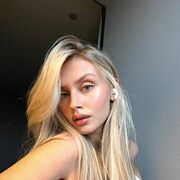 ���������� �����, �����