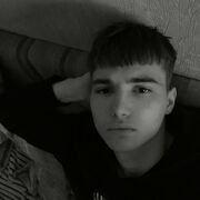  ,  Sasha, 18