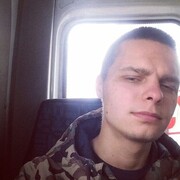 ���������� �����, ���� ������� ����, 28 ���, ������������ ��� ������, ����� � ���������, c�������� ���������