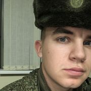  ,   Vyacheslav, 21 ,   ,   , c , 