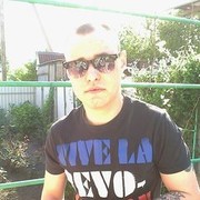  --,   Artem, 33 ,   
