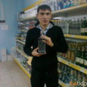  ,   Sagadat, 31 ,   ,   , c 