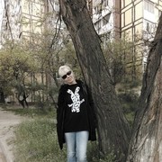 ���������� ��������������, ���� ������� ����, 47 ���, ������������ ��� ������, ����� � ���������, c�������� ���������