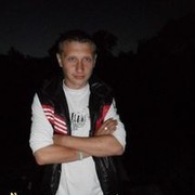  ,   Dimka, 30 ,   