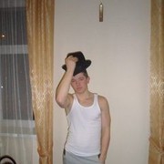 ���������� �������, ���� ������� �����, 33 ����, ������������ ��� ������