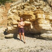 ���������� ��������, ���� ������� ��������, 29 ���, ������������ ��� ������, ����� � ���������