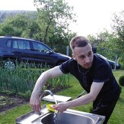 ���������� �����, ���� ������� �����, 34 ����, ������������ ��� ����� � ���������, c�������� ���������