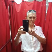 ���������� ����, ���� ������� ����, 46 ���, ������������ ��� c�������� ���������