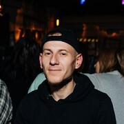 ���������� �����, ���� ������� �����, 38 ���, ������������ ��� c�������� ���������