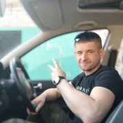 ���������� ������, ���� ������� �����, 41 ���, ������������ ��� ������, ����� � ���������, c�������� ���������