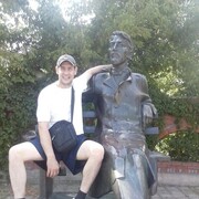 ���������� ������, ���� ������� ����, 44 ����, ������������ ��� c�������� ���������