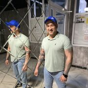 ���������� ������-��-����, ���� ������� �����, 33 ����, ������������ ��� ������, ����� � ���������