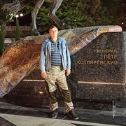  ,   , 50 ,   c 