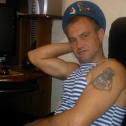 ���������� �����-���������, ���� ������� �����, 51 ���, ������������ ��� ������, ����� � ���������, c�������� ���������, ���������