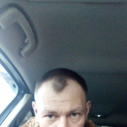 ���������� ������, ���� ������� ����, 39 ���, ������������ ��� ����� � ���������, c�������� ���������