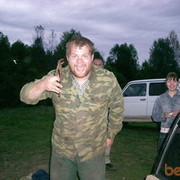 ���������� �����-���������, ���� ������� Lesniy, 44 ����, ������������ ��� ������, ���������