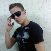 ���������� �����, ���� ������� ������, 33 ����, ������������ ��� ������, ����� � ���������, c�������� ���������