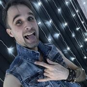 ���������� ������, ���� ������� ���������, 38 ���, ������������ ��� ������, ����� � ���������, ���������