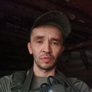 ���������� ����, ���� ������� �����, 43 ����, ������������ ��� ������, ����� � ���������, c�������� ���������