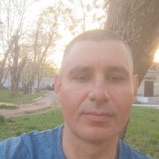 ���������� ������-��-����, ���� ������� �������, 45 ���, ������������ ��� ������, ����� � ���������, c�������� ���������