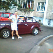 ���������� ����������, ���� ������� �����, 46 ���, ������������ 