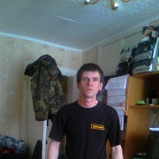 ���������� �����������, ���� ������� �������, 43 ����, ������������ ��� ����� � ���������, c�������� ���������