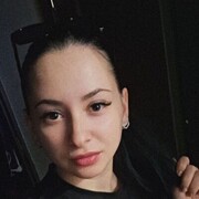  -, 