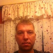 ���������� �������, ���� ������� �����, 45 ���, ������������ ��� ������, ����� � ���������, c�������� ���������