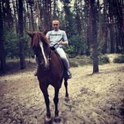 ���������� ��������������, ���� ������� ����, 31 ���, ������������ 