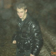 ���������� ������, ���� ������� ������, 31 ���, ������������ ��� ������