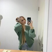 ���������� �����������, ��������