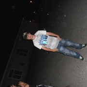 ���������� ������-��-����, ���� ������� �������, 37 ���, ������������ ��� ������, ���������