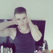 ���������� �����, ���� ������� ����, 33 ����, ������������ ��� ������, ����� � ���������, c�������� ���������