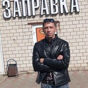 ���������� �������, ���� ������� �����, 43 ����, ������������ ��� ������, ����� � ���������, c�������� ���������