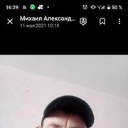  ,  , 33